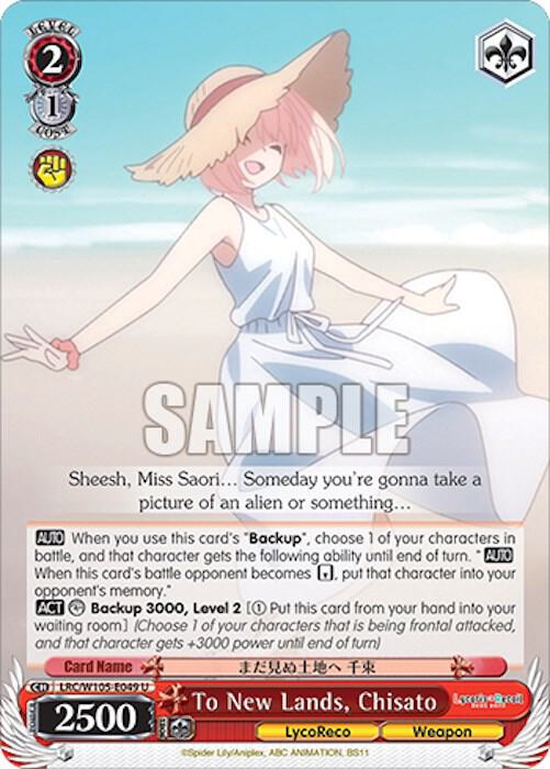 To New Lands, Chisato, Lycoris Recoil LRC/W105-E049 U