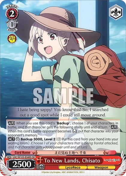 To New Lands, Chisato (SR), Lycoris Recoil LRC/W105-E049S SR