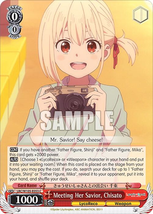 Meeting Her Savior, Chisato, Lycoris Recoil LRC/W105-E053 C