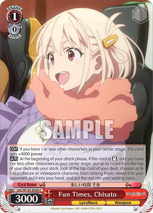 Fun Times, Chisato, Lycoris Recoil LRC/W105-E056 C