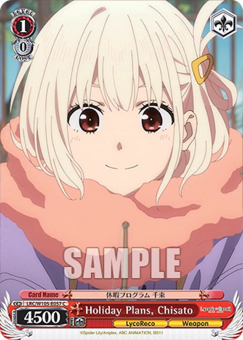 Holiday Plans, Chisato, Lycoris Recoil LRC/W105-E057 C