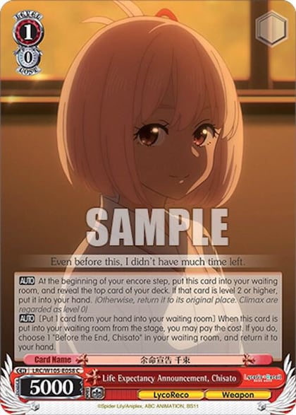 Life Expectancy Announcement, Chisato, Lycoris Recoil LRC/W105-E058 C