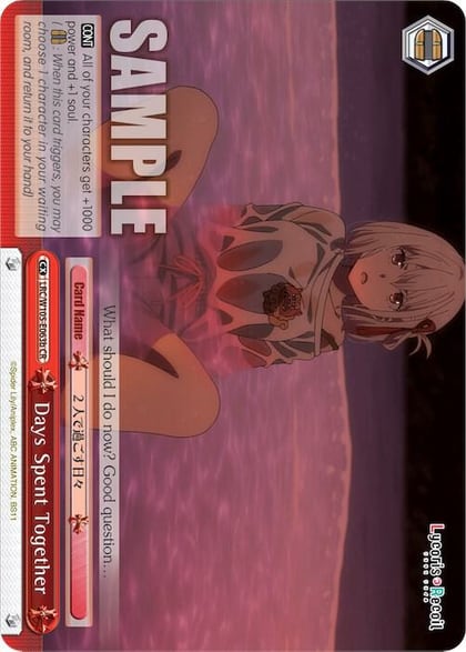 Days Spent Together (b), Lycoris Recoil LRC/W105-E063b CR