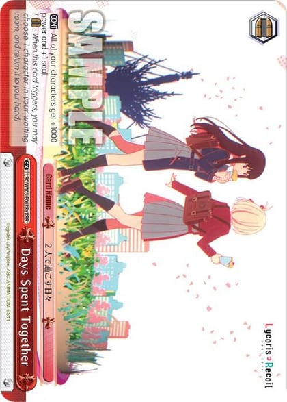 Days Spent Together (a) (RRR), Lycoris Recoil LRC/W105-E063Ra RRR