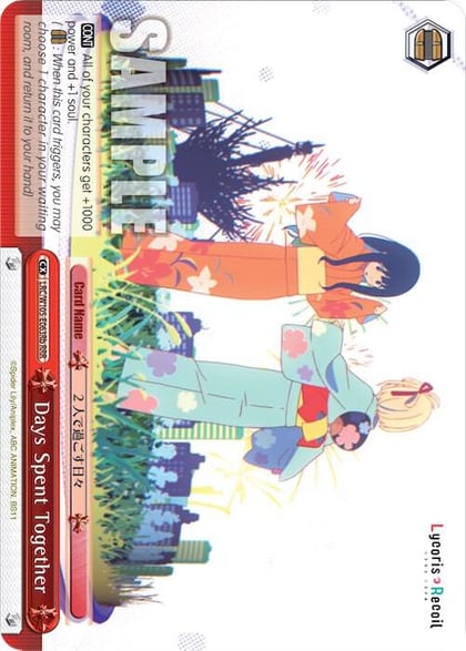 Days Spent Together (b) (RRR), Lycoris Recoil LRC/W105-E063Rb RRR
