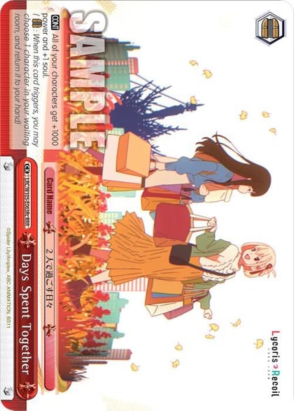 Days Spent Together (c) (RRR), Lycoris Recoil LRC/W105-E063Rc RRR