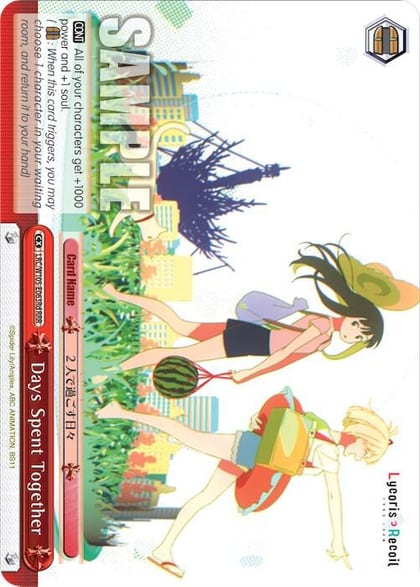 Days Spent Together (d) (RRR), Lycoris Recoil LRC/W105-E063Rd RRR