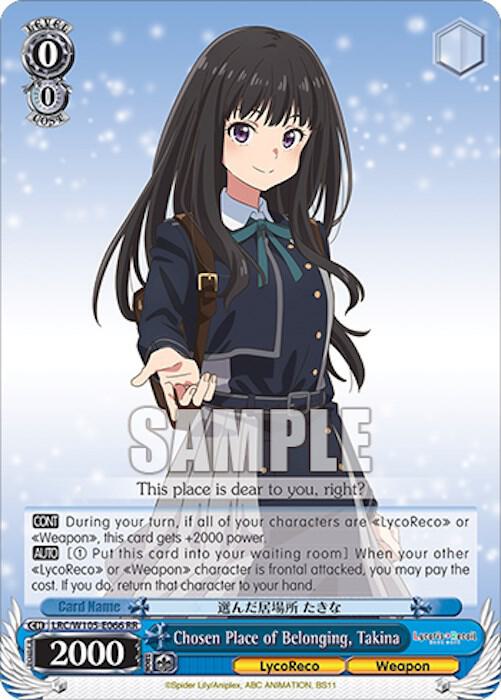 Chosen Place of Belonging, Takina, Lycoris Recoil LRC/W105-E066 RR