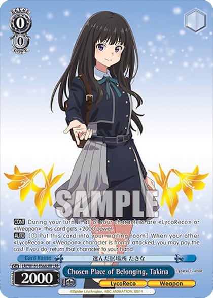 Chosen Place of Belonging, Takina (LRR), Lycoris Recoil LRC/W105-E066LRR LRR