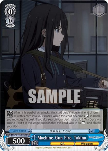 Machine-Gun Fire, Takina (SR), Lycoris Recoil LRC/W105-E069S SR