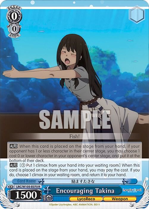 Encouraging Takina, Lycoris Recoil LRC/W105-E070 R