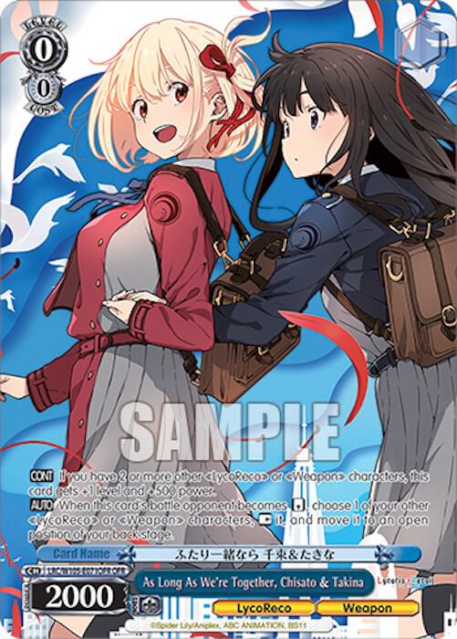 As Long As We're Together, Chisato & Takina (OFR), Lycoris Recoil LRC/W105-E071OFR OFR