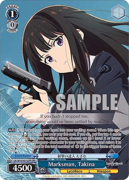 Marksman, Takina (OFR), Lycoris Recoil LRC/W105-E072OFR OFR