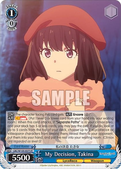My Decision, Takina, Lycoris Recoil LRC/W105-E073 R