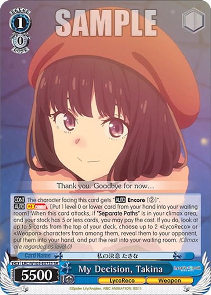 My Decision, Takina (SR), Lycoris Recoil LRC/W105-E073S SR