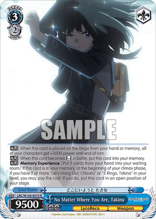 No Matter Where You Are, Takina, Lycoris Recoil LRC/W105-E075 R