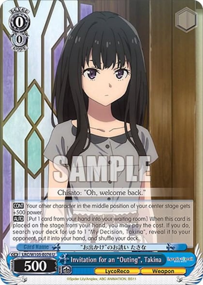 Invitation for an "Outing", Takina, Lycoris Recoil LRC/W105-E076 U