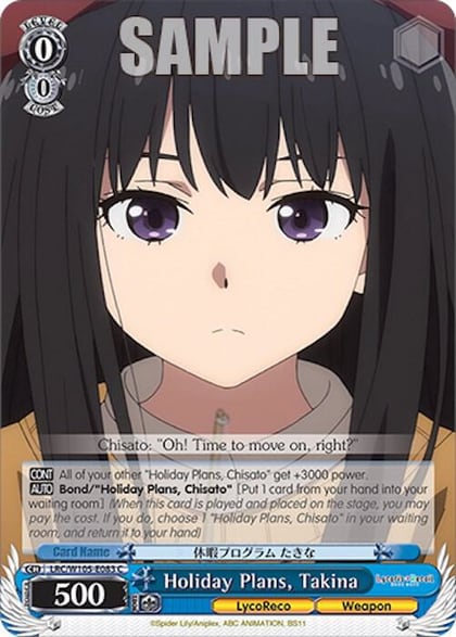 Holiday Plans, Takina, Lycoris Recoil LRC/W105-E083 C