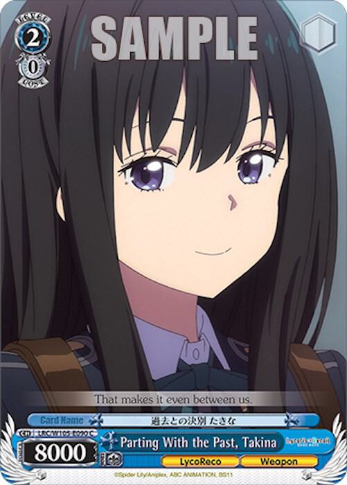 Parting With the Past, Takina, Lycoris Recoil LRC/W105-E090 C