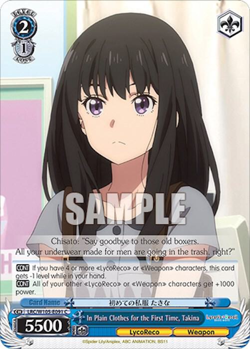 In Plain Clothes for the First Time, Takina, Lycoris Recoil LRC/W105-E091 C