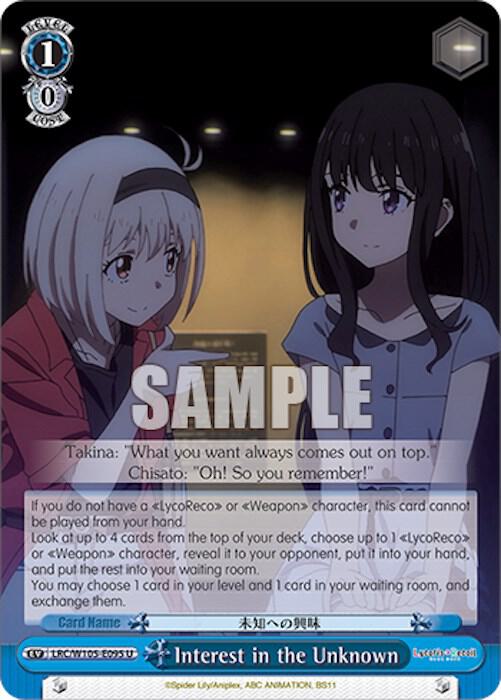 Interest in the Unknown, Lycoris Recoil LRC/W105-E095 U