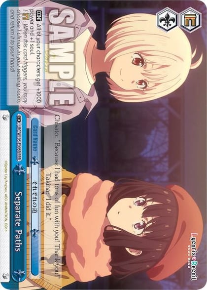 Separate Paths (RRR), Lycoris Recoil LRC/W105-E098R RRR