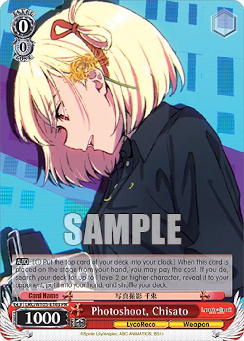 Photoshoot, Chisato, Lycoris Recoil LRC/W105-E103 PR