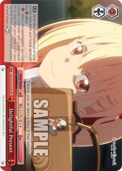 Delightful Present, Lycoris Recoil LRC/W105-E104 PR