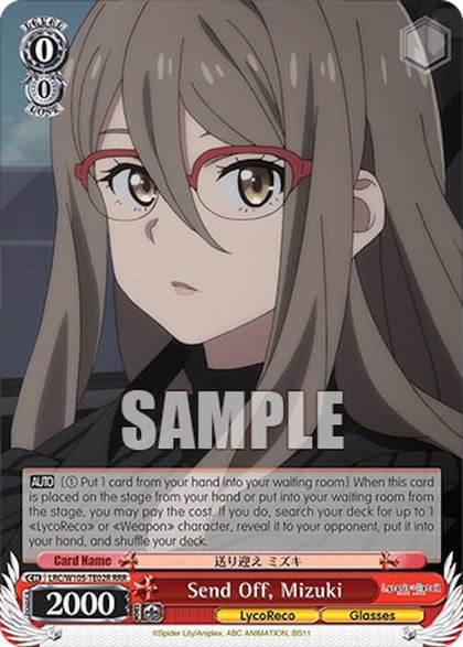 Send Off, Mizuki (RRR), Lycoris Recoil LRC/W105-TE02R RRR