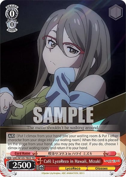 Cafe LycoReco in Hawaii, Mizuki, Lycoris Recoil LRC/W105-TE03 TD