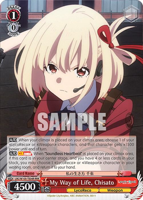 My Way of Life, Chisato (RRR), Lycoris Recoil LRC/W105-TE04R RRR