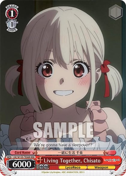 Living Together, Chisato (RRR), Lycoris Recoil LRC/W105-TE06R RRR