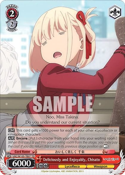 Deliciously and Enjoyably, Chisato, Lycoris Recoil LRC/W105-TE07 TD
