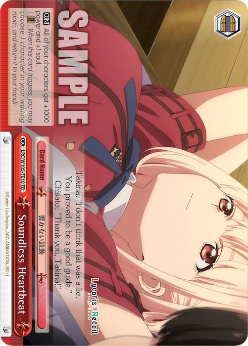 Soundless Heartbeat, Lycoris Recoil LRC/W105-TE10 TD