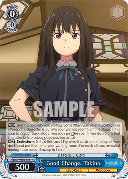 Good Change, Takina, Lycoris Recoil LRC/W105-TE11 TD