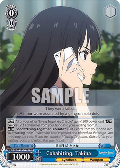 Cohabiting, Takina, Lycoris Recoil LRC/W105-TE12 TD
