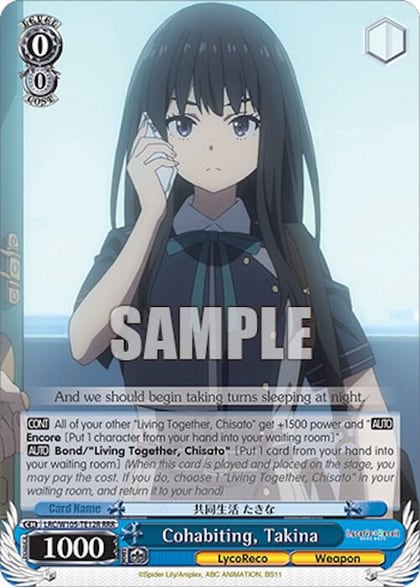 Cohabiting, Takina (RRR), Lycoris Recoil LRC/W105-TE12R RRR