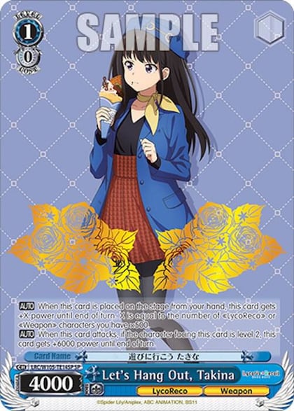 Let's Hang Out, Takina (SP), Lycoris Recoil LRC/W105-TE14SP SP