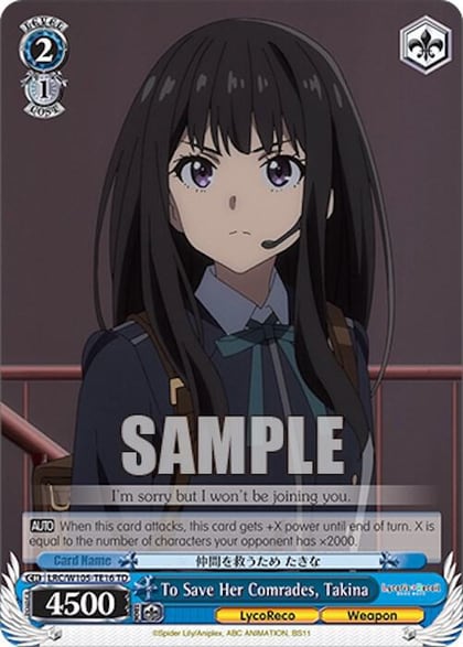 To Save Her Comrades, Takina, Lycoris Recoil LRC/W105-TE16 TD