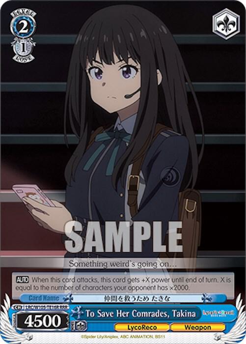 To Save Her Comrades, Takina (RRR), Lycoris Recoil LRC/W105-TE16R RRR