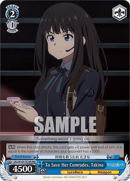 To Save Her Comrades, Takina (RRR), Lycoris Recoil LRC/W105-TE16R RRR