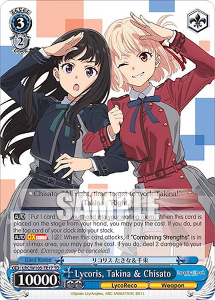 Lycoris, Takina & Chisato, Lycoris Recoil LRC/W105-TE17 TD