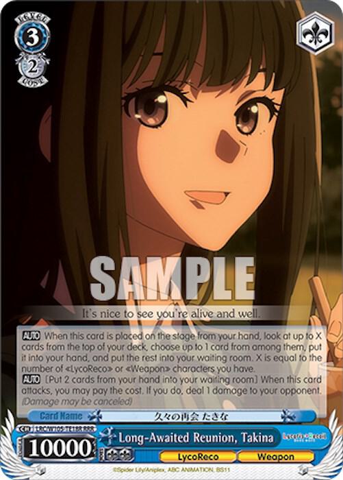 Long-Awaited Reunion, Takina (RRR), Lycoris Recoil LRC/W105-TE18R RRR