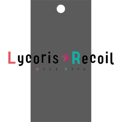 Lycoris Recoil Booster Pack, Lycoris Recoil P522591