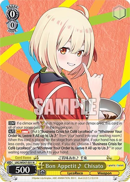 Bon Appetit ~ Chisato, Lycoris Recoil Premium Booster LRC-WE47-E01 N