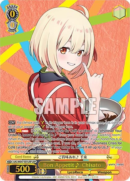 Bon Appetit ~ Chisato (LRP), Lycoris Recoil Premium Booster LRC-WE47-E01LRP LRP
