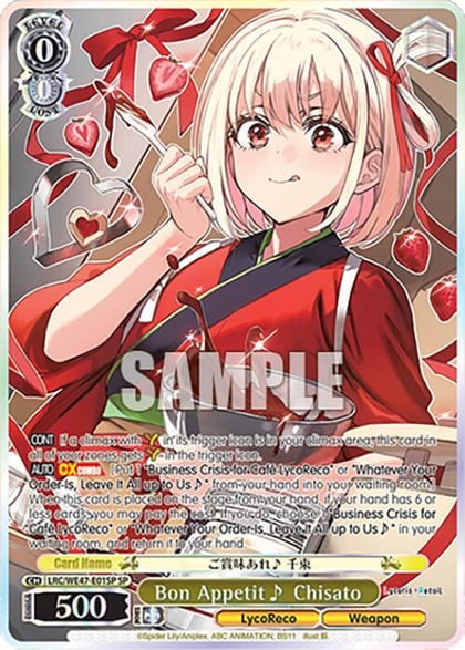 Bon Appetit ~ Chisato (SP), Lycoris Recoil Premium Booster LRC-WE47-E01SP SP