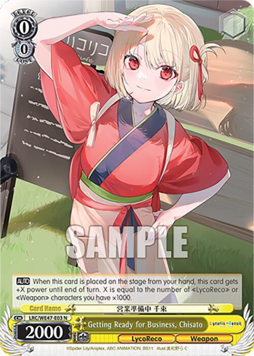 Getting Ready for Business, Chisato, Lycoris Recoil Premium Booster LRC-WE47-E03 N