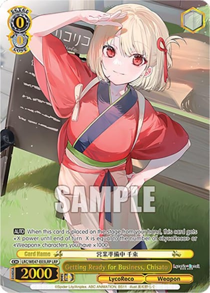 Getting Ready for Business, Chisato (LRP), Lycoris Recoil Premium Booster LRC-WE47-E03LRP LRP