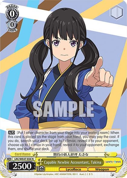 Capable Newbie Accountant, Takina, Lycoris Recoil Premium Booster LRC-WE47-E04 N